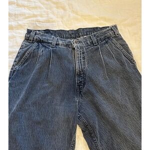 Levis‎ SilverTab Vintage 1988 Acid Wash Denim Chino Pants 28x29 Made in USA